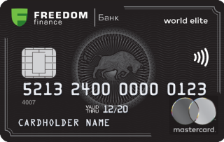 Deposit card freedom. Банковская карта Freedom Finance. Карта Фридом Финанс банк. Карта Freedom Finance MASTERCARD. Freedom Finance World Elite.